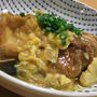 あぶら麩の卵とじ
