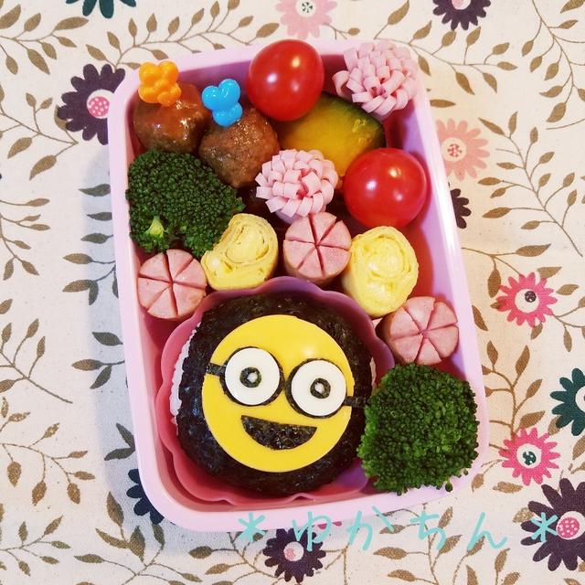 幼稚園弁当☆ミニオン