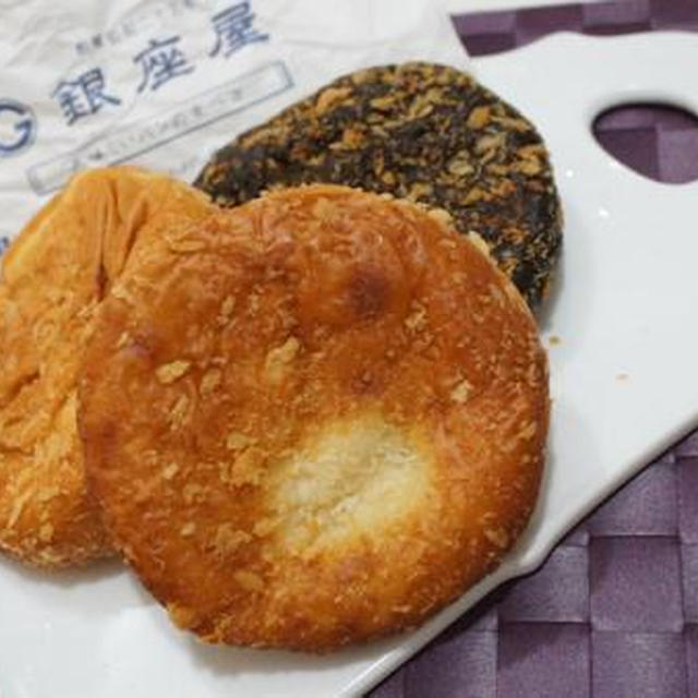 14（火）まで♪インカの目覚めのカレーパン（銀座屋）＠東武池袋　大北海道展