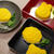 二色玉子（レンジで簡単子ども用おせち）