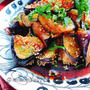 黒酢入り茄子の南蛮漬け(動画レシピ)/Fried eggplants marinated in Black vinegar sauce.