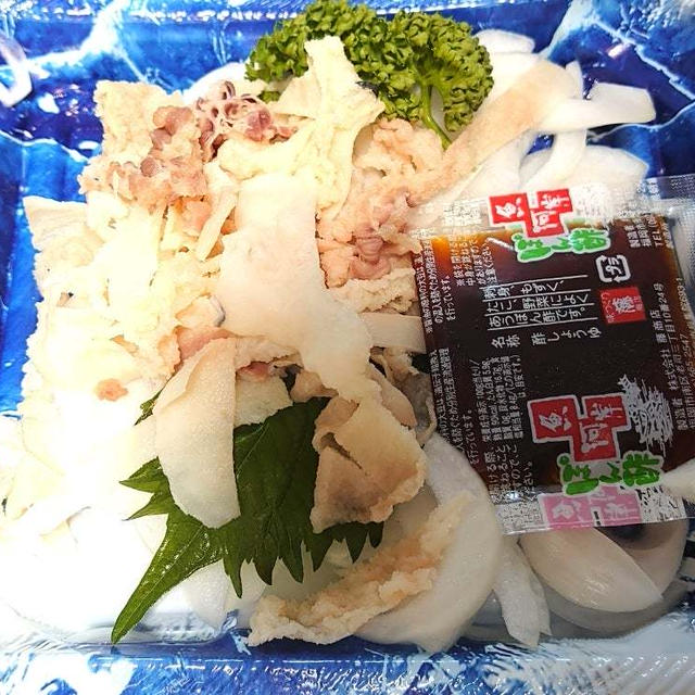 クジラのベーコン