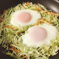 朝は卵を食べよう、残った千切りキャベツで簡単すごもり卵の朝食アイデア。