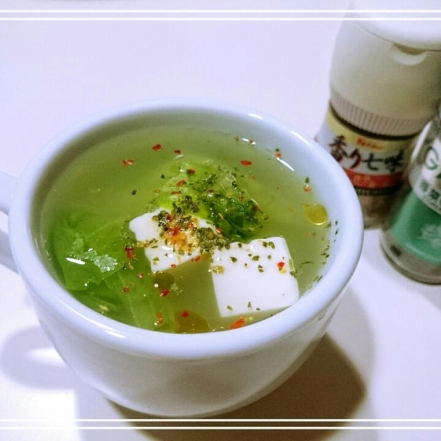 【スパイス大使♥香菜(パクチー)：レタスの翠スープ】北海道の回転寿司に行きたいー♪