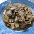 タイ風豆腐料理　にんにく生姜入りで体もぽかぽか