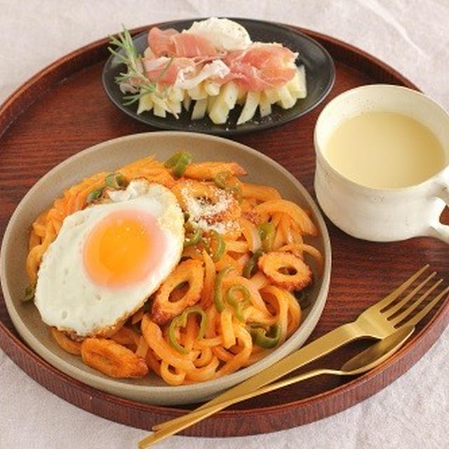 うどんナポリタン献立♪