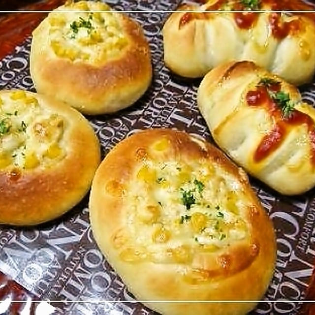 ちょと久しぶりの総菜パン