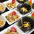 ☆迎春☆本年も宜しくお願い致しますm(_ _)m【①大晦日のお通し　和食４品セットから】