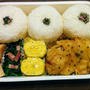 今日のお弁当　第1337号　～とんぷら～