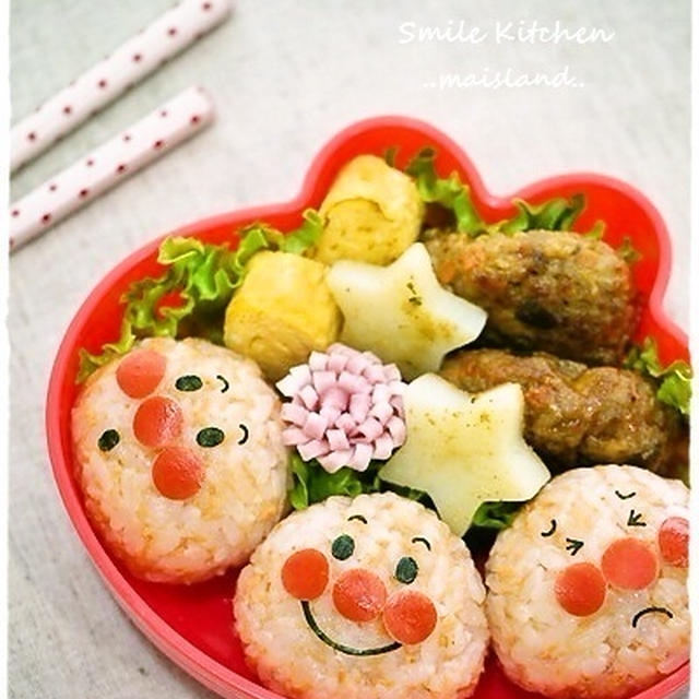 ＊園弁【アンパンマントリオおにぎり】
