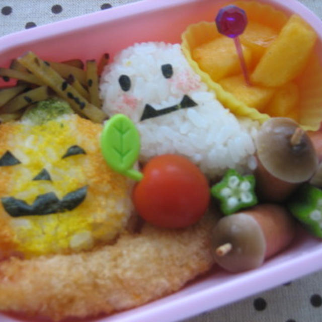 森のハロウィン弁当☆