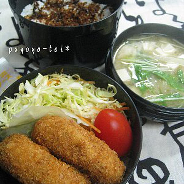 ★週末のちょっぴりやる気の無いお弁当★