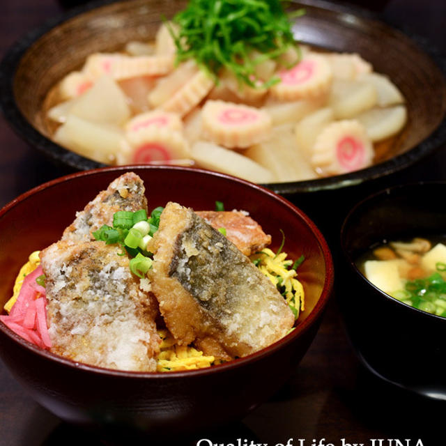 あじの竜田揚げ丼