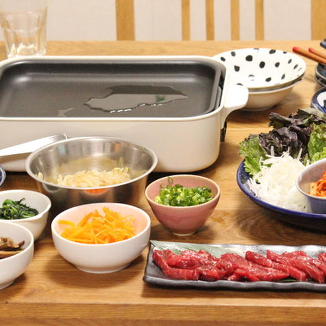 GW休日ごはん★ホットプレート焼肉＆ビビンバ