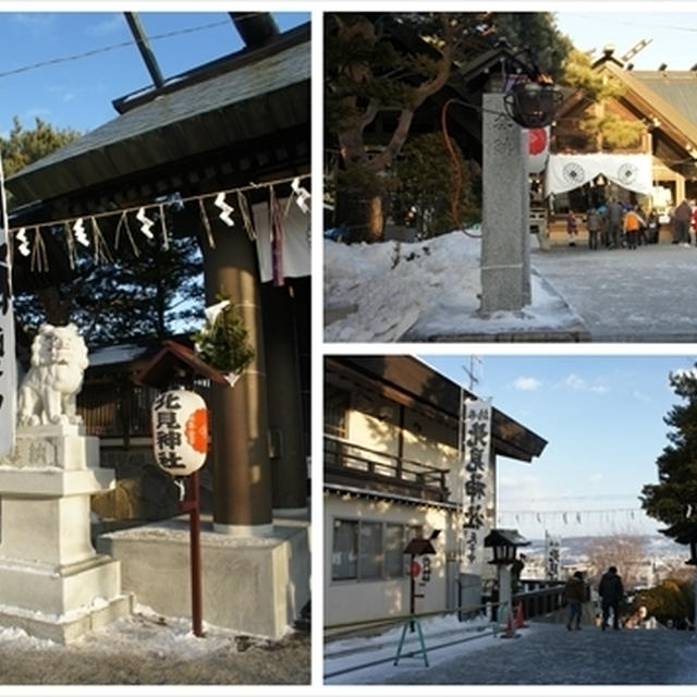本年もどうぞよろしくお願いいたします。