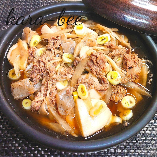 ほっこり温まる♪山形の芋煮(内陸風)
