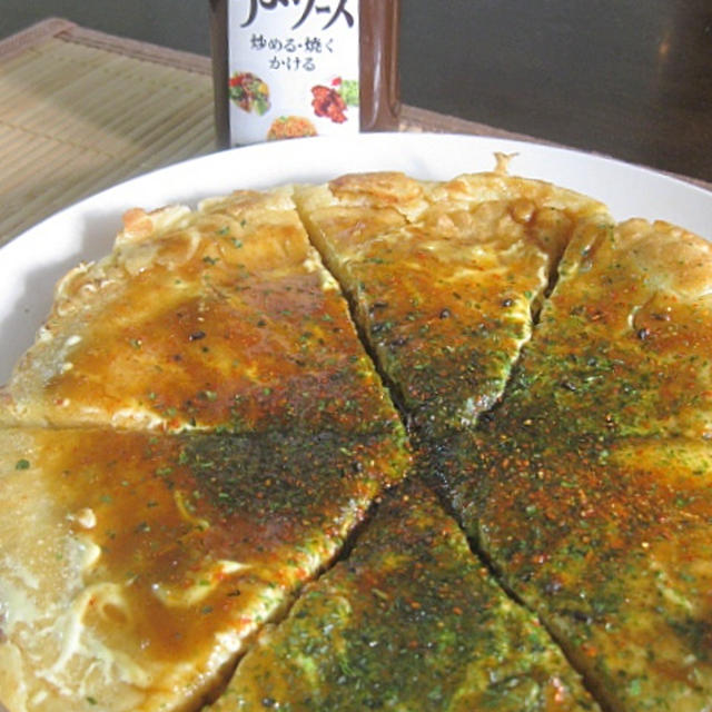 牛ハラミの「ぼっかけお好み焼き」