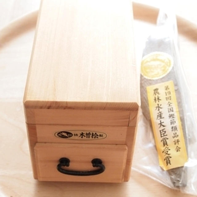 今年のお出汁