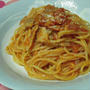 ベーコンたっぷりトマトパスタ