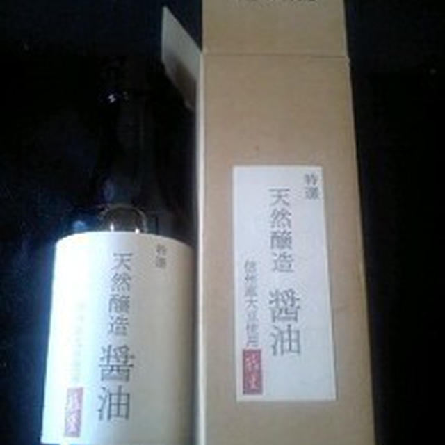 軽井沢レポ（後半）～ハルニレテラス～と今日のランチ☆えびとアボカドのくるみバゲット。
