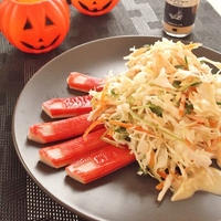 サラダから指が～！ハロウィンに♪『デビルフィンガーサラダ』☆スパイス大使☆