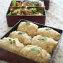 たけのこごはんで♪お花見弁当＆我が家の新生活スタート！