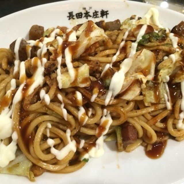 続 ぼっかけ焼きそば 長田本庄軒 By 大学生まなてぃーさん レシピブログ 料理ブログのレシピ満載