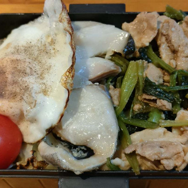 毎日ヒーヒー言いながら御飯作ってる