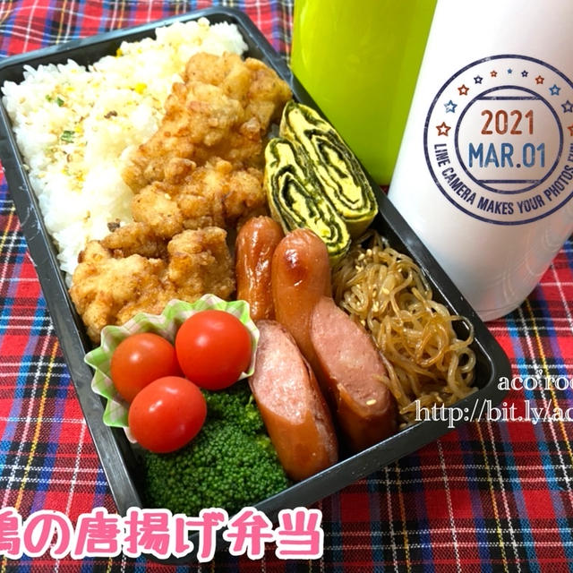 今日はサウナの日【次男弁当】お弁当のまとめ【晩ごはん】豚なすピーマンのスタミナ味噌炒めetc.