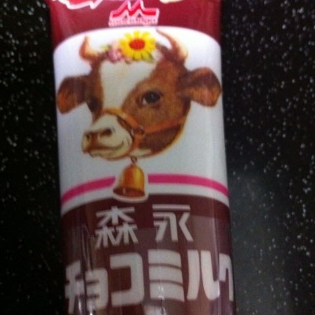記事はどうかしら⁇