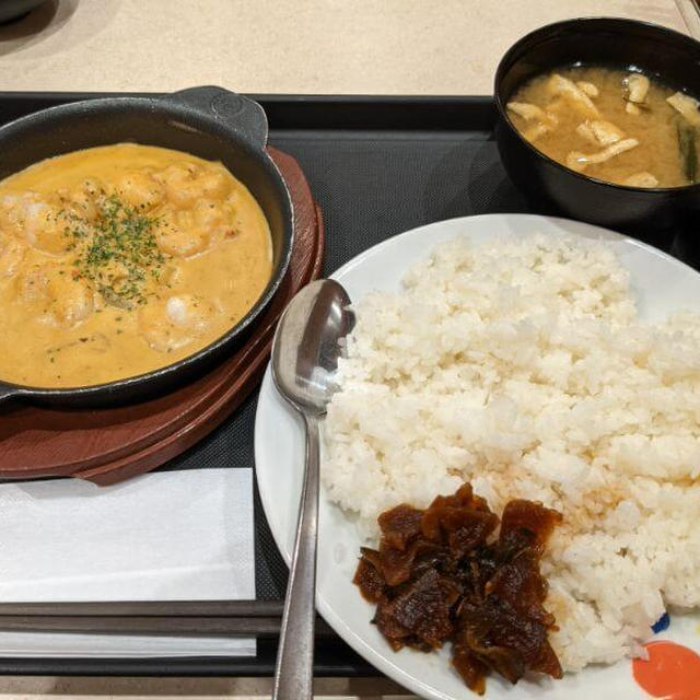 松屋のオマール海老カレーはまずい？実食評価と他店との比較、口コミ紹介