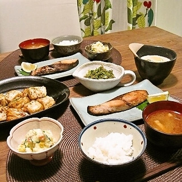 つくれぽ２つ。の夕食