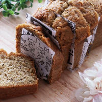 HMで簡単♡ほうじ茶のパウンドケーキ