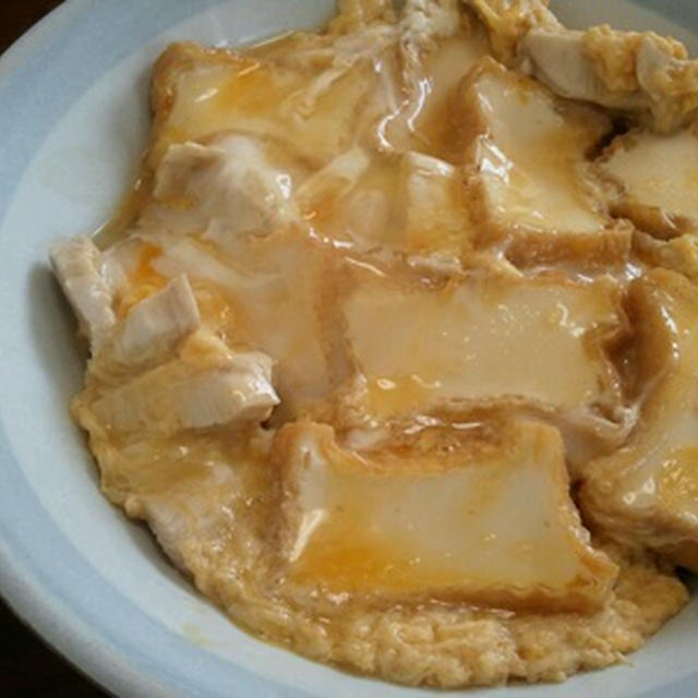 厚揚げ親子丼