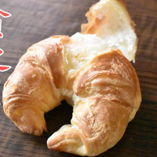 youtubeに動画「貧乏キッシュ」をアップしました！