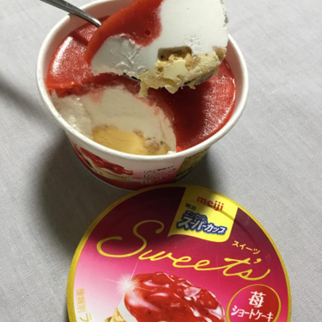 スーパーカップ容器が一緒ってことだけ？