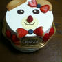 くまの誕生日ケーキ