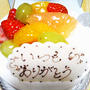 ケーキ☆フルーツショート〜PATISSERIE LUTECE(パティスリーリュテス)