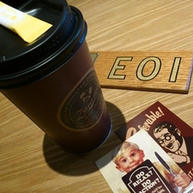 ＺＡＲＡＭＥ　♪