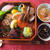2013年元旦の夕食　　1・2・2013
