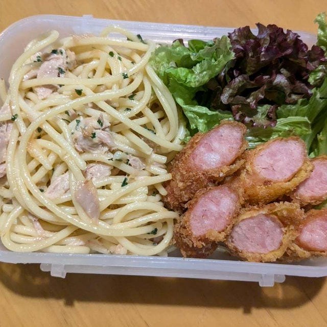 わたしのお弁当　〜パスタサラダのお弁当〜