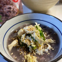 五穀おかゆで、My朝ごはん
