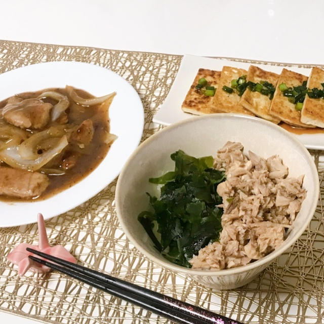 今日はほぼ茶色晩ご飯  4月5日