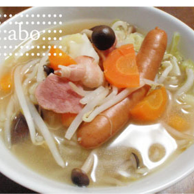 野菜スープ　：：離乳食の残り：：