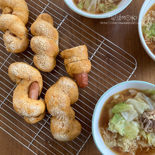週末の試作パンと昼麺。