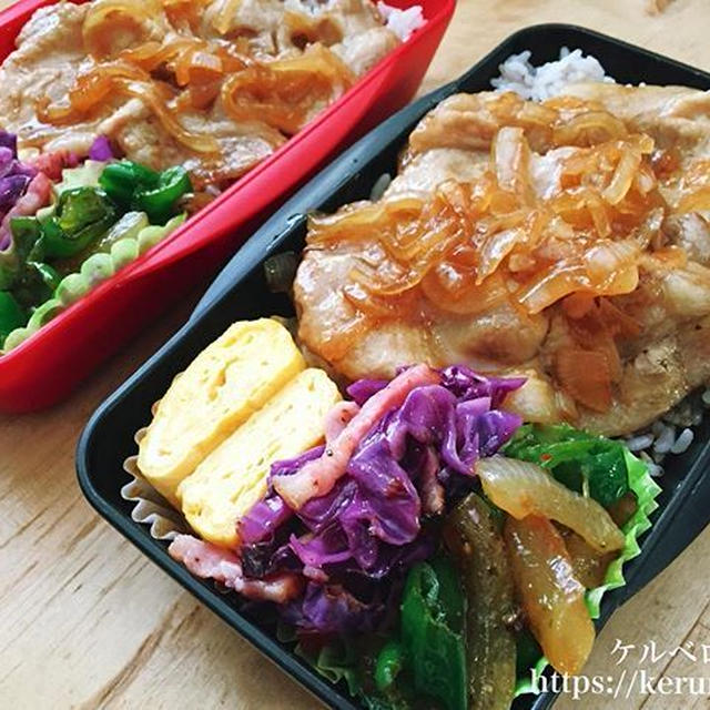 豚焼肉のお弁当