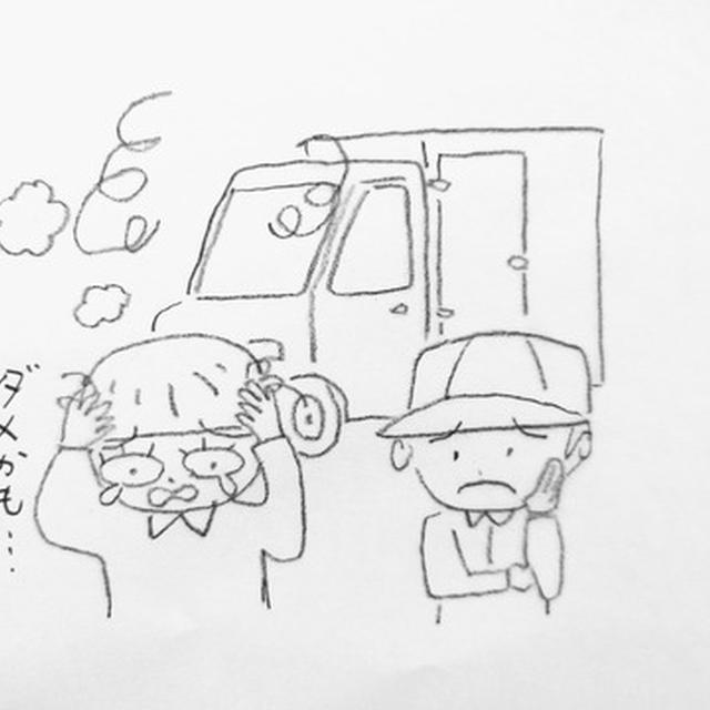 エンジンオイル切れです