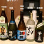 【徒然日記】英語で学んだ本格焼酎と料理〜その①〜