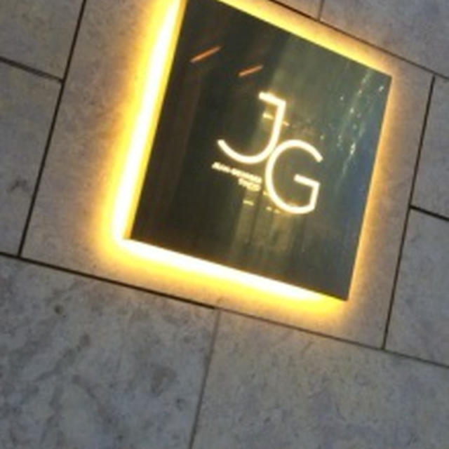 ケヤキ坂「ジャンジョルジュトーキョー」