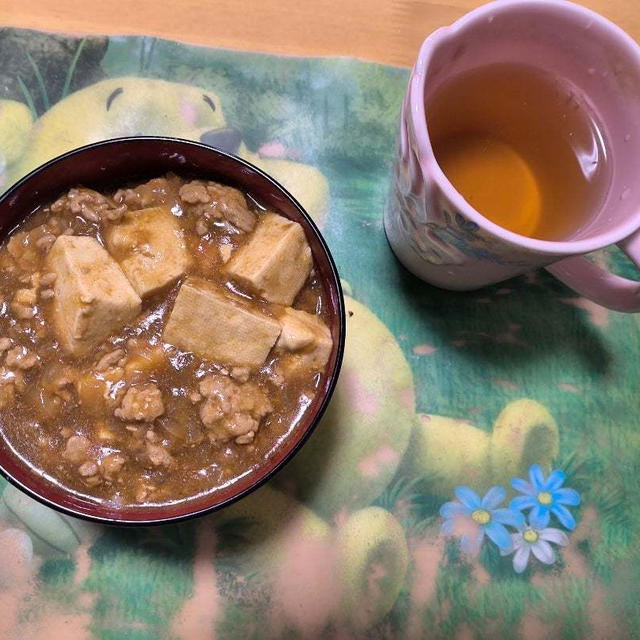 麻婆丼ッッ！